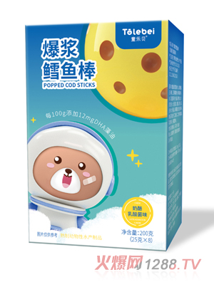 童樂(lè)貝爆漿鱈魚(yú)棒-奶酪乳酸菌