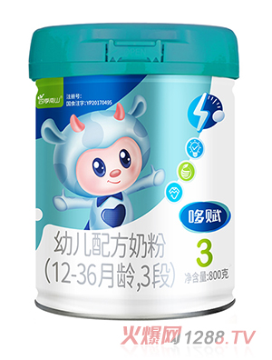 ļɽx׃䷽̷(12-36g3)800g