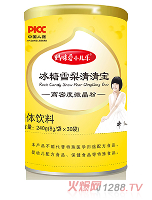 媽咪愛(ài)小兒樂(lè)®冰糖雪梨清清寶