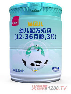 Ӣؐ׃䷽̷ۣ12-36g3Σ700